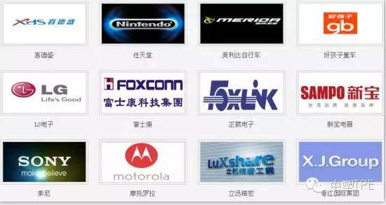 中塑企業(yè)參加第三十屆中國(guó)國(guó)際塑料橡膠工業(yè)展覽會(huì)圓滿結(jié)束，用最高性價(jià)比的產(chǎn)品為客戶創(chuàng)造價(jià)值。
